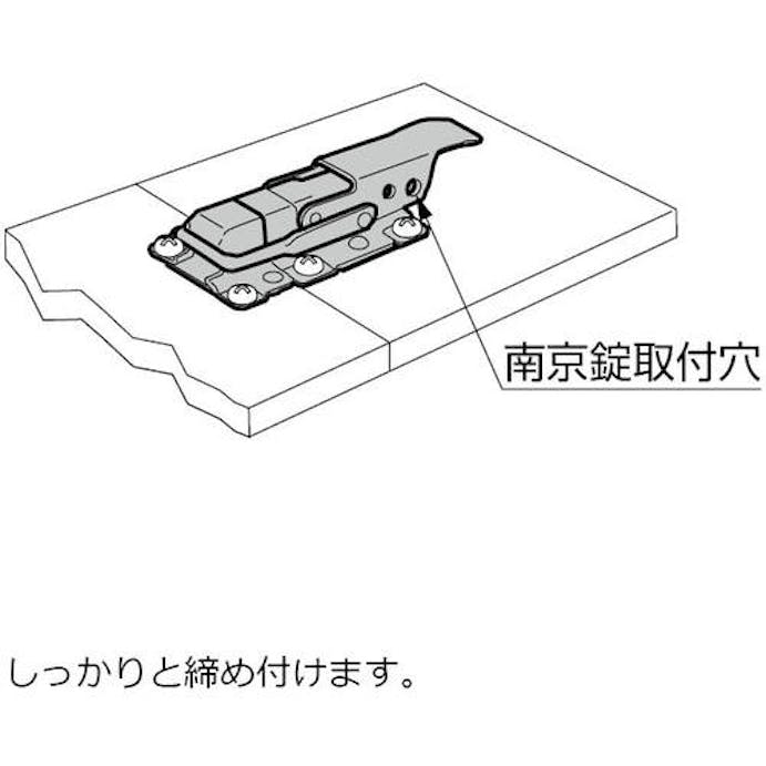 【CAINZ-DASH】スガツネ工業 （１２００４０４０７）８９－１０６９ＳＳステンレス鋼製超強力三方向キャッチボルト 89-1069SS【別送品】