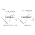 【CAINZ-DASH】スガツネ工業 （１７００２３８５４）ＨＧ－ＭＦ０８－ＢＬミニフラットトルクヒンジ HG-MF08-BL【別送品】
