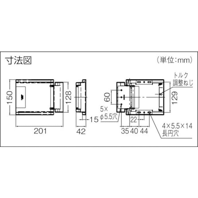 【CAINZ-DASH】スガツネ工業 （１７００２５６６８）ＨＧ－ＰＡ２００－１５パワーアシストヒンジ HG-PA200-15【別送品】