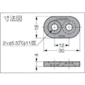 【CAINZ-DASH】スガツネ工業 （１０００８００２６）ＡＳ－Ｈ３０ハンドル用ブラケット AS-H30【別送品】