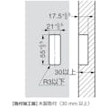 【CAINZ-DASH】スガツネ工業 （１１００２２１９１）ＮＦ－６０Ｄ－ＧＲ収納フック NF-60D-GR【別送品】