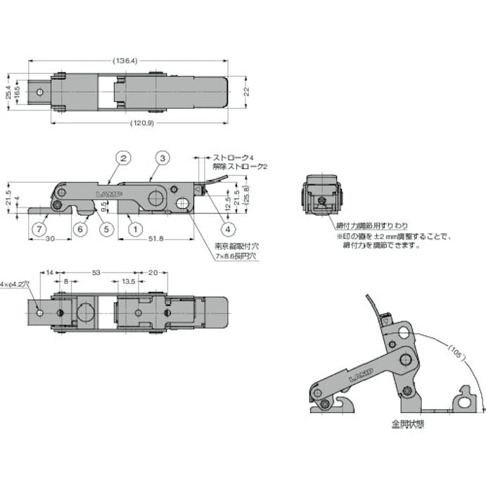 【CAINZ-DASH】スガツネ工業 （１２００２５５０４）ＳＴＦ－ＣＰ１４０ステンレス鋼製コンプレッションファスナー STF-CP140【別送品】