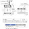 【CAINZ-DASH】スガツネ工業 (140017555) MC-JM74SW-30 スイッチ付クリーンマグネットキャッチ MC-JM74SW-30【別送品】