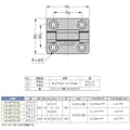 【CAINZ-DASH】スガツネ工業 （１７００２３８５５）ＨＧ－ＭＦ０８－ＷＴミニフラットトルクヒンジ HG-MF08-WT【別送品】