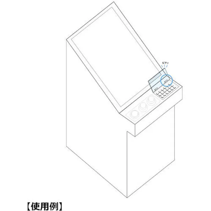 【CAINZ-DASH】スガツネ工業 (170023855)HG-MF08-WTミニフラットトルクヒンジ HG-MF08-WT【別送品】
