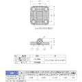 【CAINZ-DASH】スガツネ工業 （１７００２３９０８）ＨＧ－ＭＰＳ２－ＢＬクリックヒンジ HG-MPS2-BL【別送品】