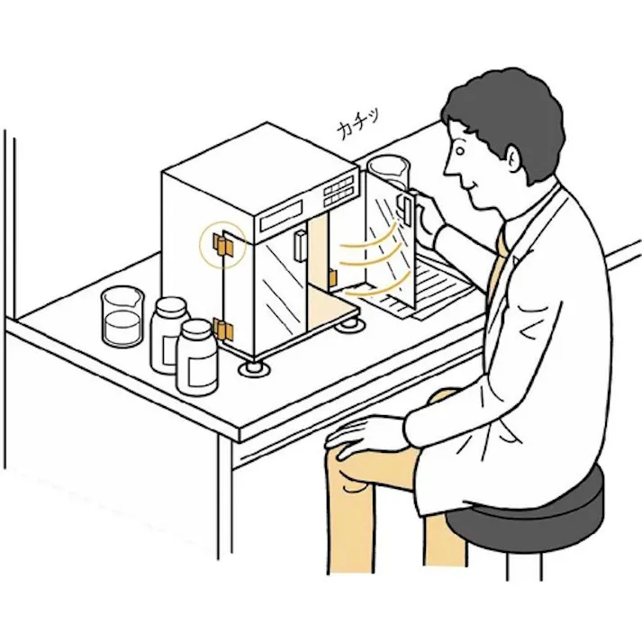 【CAINZ-DASH】スガツネ工業 (170023909)HG-MPS2-WTクリックヒンジ HG-MPS2-WT【別送品】