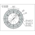 【CAINZ-DASH】スガツネ工業 （１７００２３９５９）ＨＧ－Ｓ５０－３４スイベルトルクヒンジ HG-S50-34【別送品】