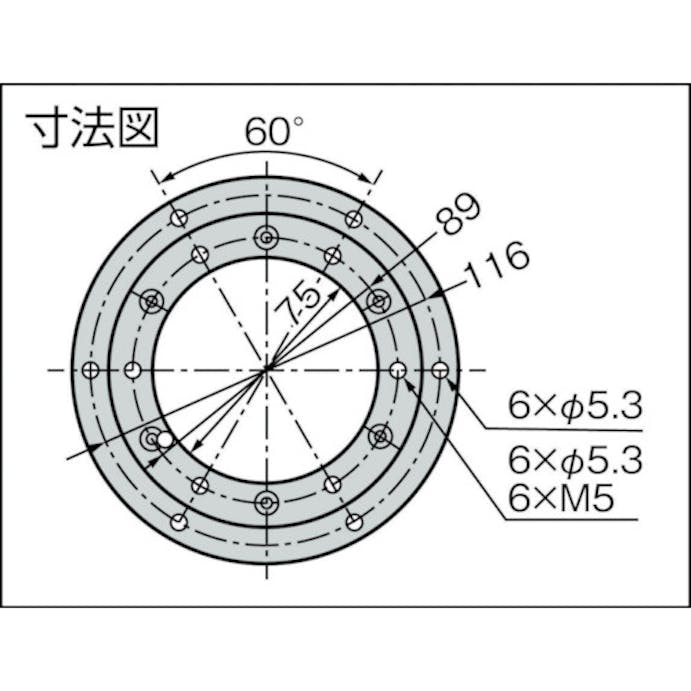 【CAINZ-DASH】スガツネ工業 （１７００２３９６０）ＨＧ－Ｓ７０－３４スイベルトルクヒンジ HG-S70-34【別送品】