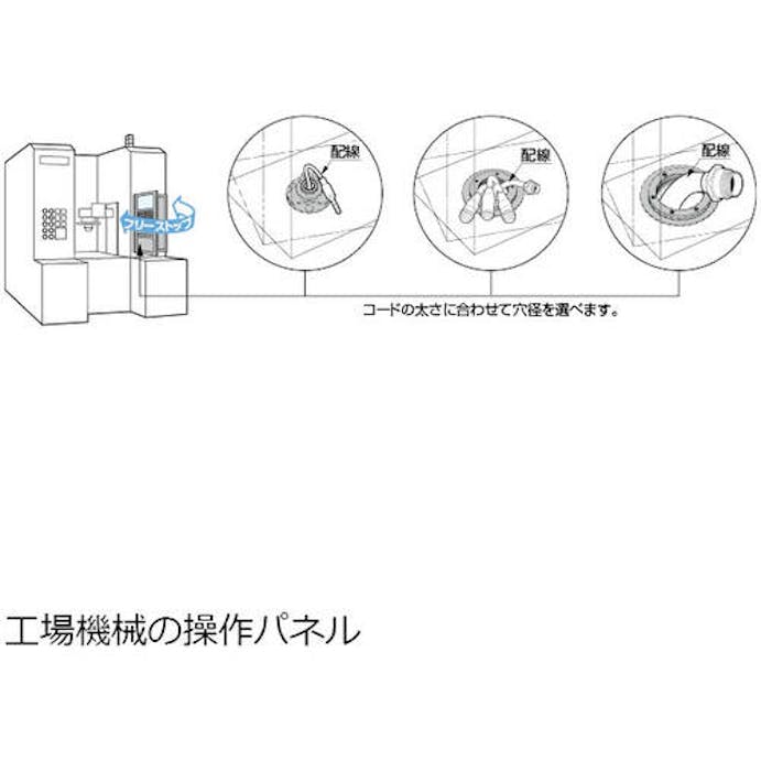 【CAINZ-DASH】スガツネ工業 （１７００２３９６０）ＨＧ－Ｓ７０－３４スイベルトルクヒンジ HG-S70-34【別送品】