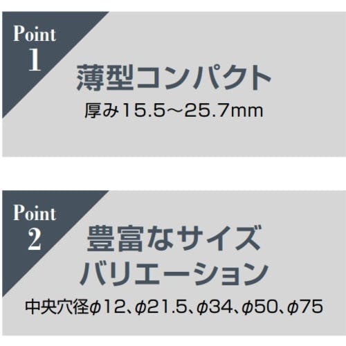 CAINZ-DASH】スガツネ工業 （170023961）HG－S70－50