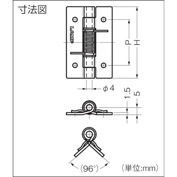 【CAINZ-DASH】スガツネ工業 (170024384)HG-SHL32ステンレス鋼製スプリング蝶番 HG-SHL32【別送品】