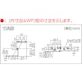 【CAINZ-DASH】スガツネ工業 （１７００９０２６０）ＷＰ３Ｌステンレス鋼製ＷＰ型ヒンジ WP3L【別送品】