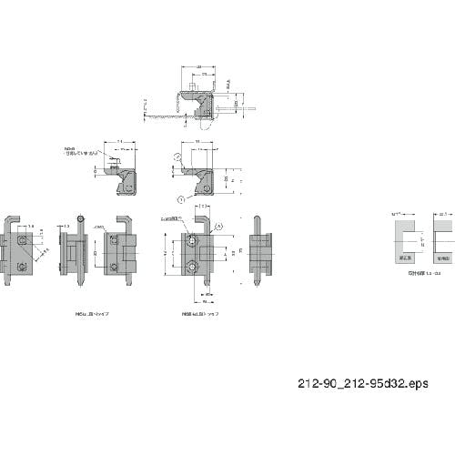 おすし CAINZ-DASH】スガツネ工業 （170200399） 212－9513