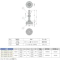 【CAINZ-DASH】スガツネ工業 （２０００２４３６５）ＳＤＹ－ＭＳＲ－２４－１５０重量用ステンレス鋼製アジャスター SDY-MSR-24-150【別送品】