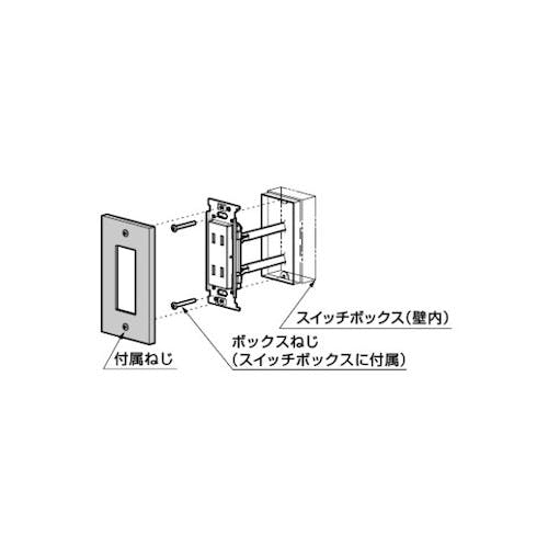 CAINZ-DASH】スガツネ工業 （210027171）PXP