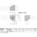 【CAINZ-DASH】スガツネ工業 （２１００４０６８０）ＡＳ－Ｃ２０コーナーキャップ AS-C20【別送品】