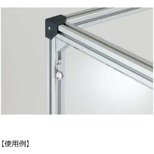 CAINZ-DASH】スガツネ工業 （210040681）AS－C30