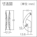 【CAINZ-DASH】スガツネ工業 （１１００２２２０１）　ＥＮ－Ｒ８０－Ｋ　ステンレス鋼製ナス環フック EN-R80-K【別送品】