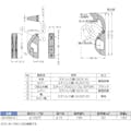 【CAINZ-DASH】スガツネ工業 （１１００２２２０１）　ＥＮ－Ｒ８０－Ｋ　ステンレス鋼製ナス環フック EN-R80-K【別送品】