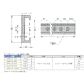 【CAINZ-DASH】スガツネ工業 （１９００２７３３２）ＭＲＳ１５－２００ミニガイドレール MRS15-200【別送品】