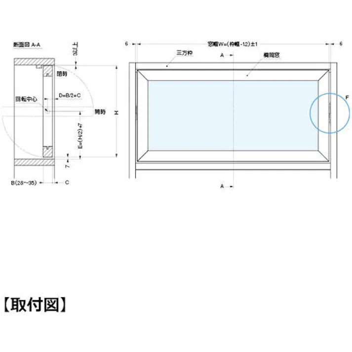 【CAINZ-DASH】スガツネ工業 (170029733)HG-RNM30欄間用トルクヒンジ HG-RNM30【別送品】