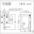 【CAINZ-DASH】スガツネ工業 （１１００２２１１１）　ＪＮ－Ｔ１００　ステンレス鋼製ジャンボナス環回転フック JN-T100【別送品】