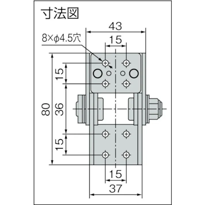 【CAINZ-DASH】スガツネ工業 (170029802)HG-ITJ4080調整式トルクヒンジ HG-ITJ4080【別送品】