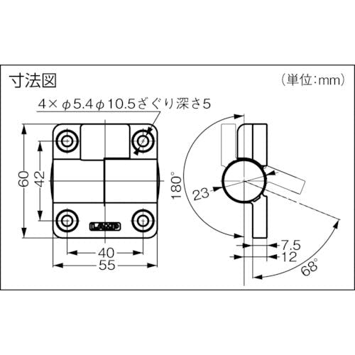 スガツネ工業 （１７００３２９６９）ＨＧ−ＴＱＪ１００−Ａ調整式ワンウェイトルクヒンジ HG-TQJ100-A CAINZ-DASHスガツネ工業 （１７００３２９６９）ＨＧ－ＴＱＪ１００