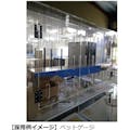 【CAINZ-DASH】スガツネ工業 （１７００３５３８３）ＨＧ－ＫＮＴ７Ｒ抜き差しトルクヒンジ HG-KNT7R【別送品】