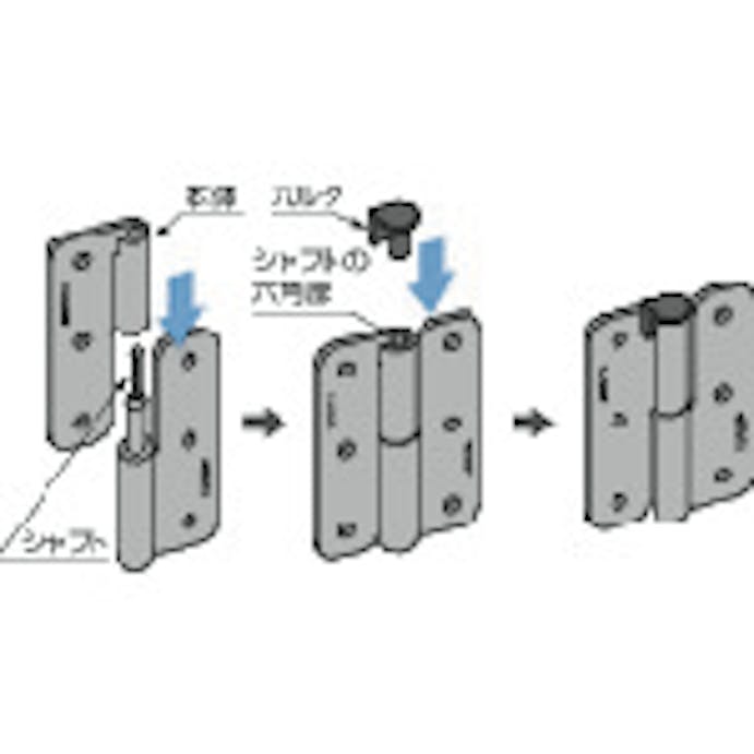 【CAINZ-DASH】スガツネ工業 （１７００３５３８４）ＨＧ－ＫＮＴ１６Ｌ抜き差しトルクヒンジ HG-KNT16L【別送品】