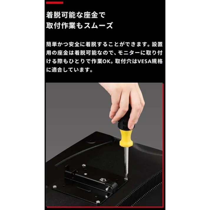 【CAINZ-DASH】スガツネ工業 (210033587)KA-T100S50モニターマウント KA-T100S50【別送品】