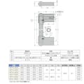 【CAINZ-DASH】スガツネ工業 （１０００３２６１３）ＭＴＨ－Ｔ３００アルミパイプハンドル MTH-T300【別送品】