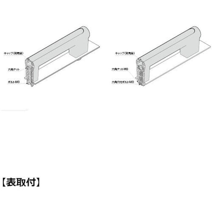 【CAINZ-DASH】スガツネ工業 （１０００３６９７４）ＣＪＨ－１１７ハンドル CJH-117【別送品】