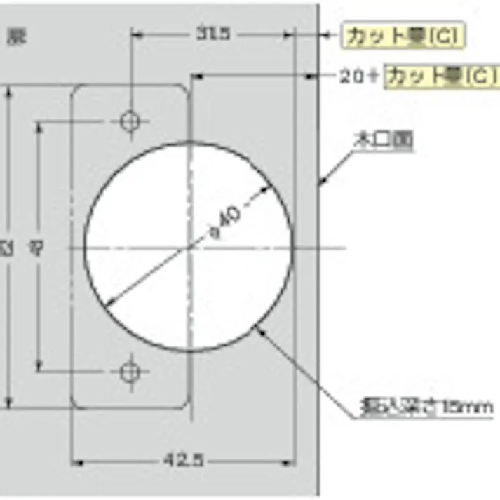 【CAINZ-DASH】スガツネ工業 (160029078)H360-C26-26Tラプコン搭載 オリンピア スライドヒンジ 厚扉用 H360-C26-26T【別送品】