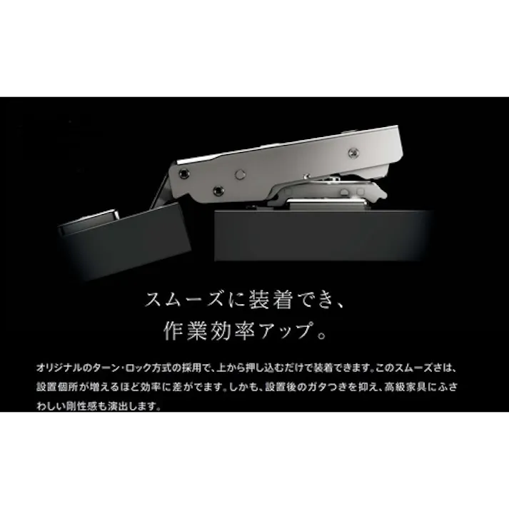 【CAINZ-DASH】スガツネ工業 (160029083)H360-26-0Tラプコン搭載 オリンピア スライドヒンジ 厚扉用 H360-26-0T【別送品】