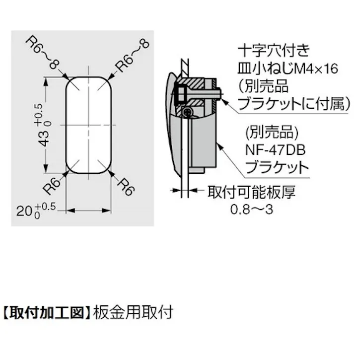 【CAINZ-DASH】スガツネ工業 (110041089)NF-47D-WT樹脂製収納フック NF-47D-WT【別送品】