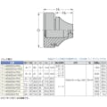 【CAINZ-DASH】スガツネ工業 （２１００３８２４２）Ｔ－１４５８２５７－Ｐ２５防水・防塵グロメット T-1458257-P25【別送品】