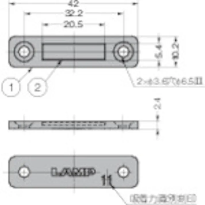 【CAINZ-DASH】スガツネ工業 (140045390)MC-421-11/極薄型マグネットキャッチ MC-421-11【別送品】
