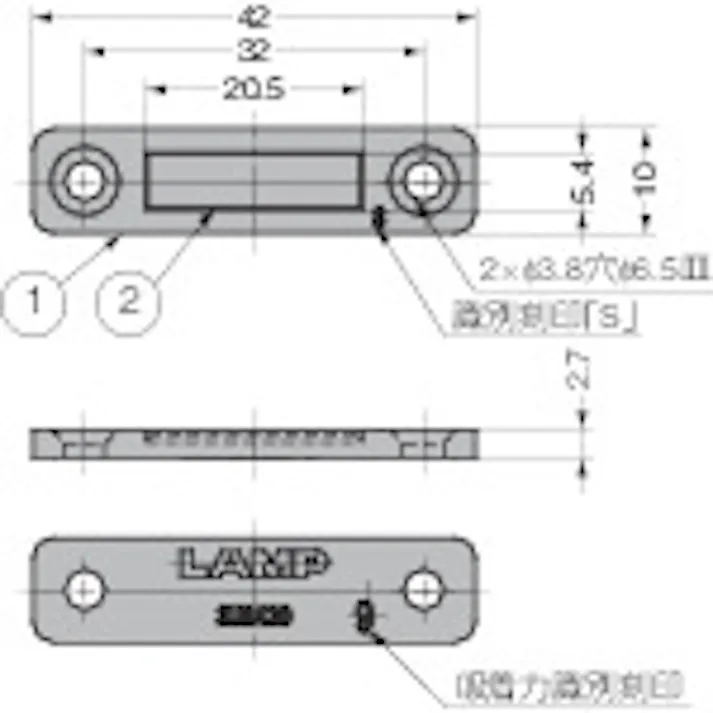 【CAINZ-DASH】スガツネ工業 (140045392)MC-421SUS-9/ステンレス鋼製極薄型マグネットキャッチ MC-421SUS-9【別送品】
