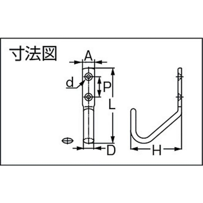 【CAINZ-DASH】スガツネ工業 （１１００２００４４）ＪＦ８０Ｍステンレス鋼製ジャンボフック JF80M【別送品】