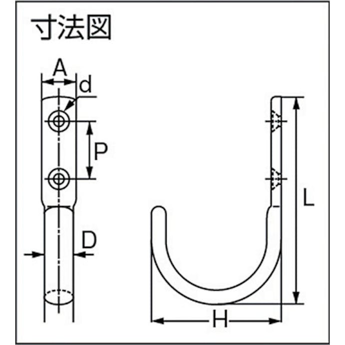 【CAINZ-DASH】スガツネ工業 （１１００２００７１）ＪＦ４５Ｍステンレス鋼製ジャンボフック JF45M【別送品】