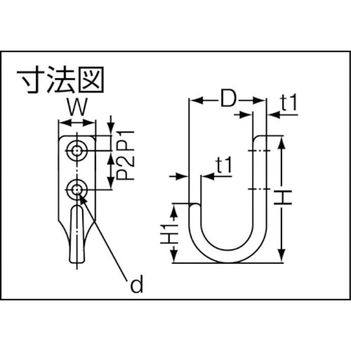 【CAINZ-DASH】スガツネ工業 （１１００２６００５）ＥＬ－３０ステンレス鋼製フック EL-30【別送品】