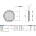 【CAINZ-DASH】スガツネ工業 （２１００３０１６４）ＳＡ－Ｍ３７ステンレス鋼製空気孔 SA-M37【別送品】