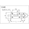 【CAINZ-DASH】スガツネ工業 （１４００５２００１）ＢＬＳ－９０ステンレス鋼製ラッチ BLS-90【別送品】