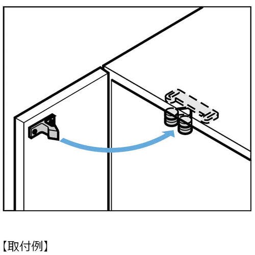 CAINZ-DASH】スガツネ工業 （140050209）RC6900