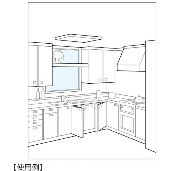 【CAINZ-DASH】スガツネ工業 (140051015)RC6901ロータリーキャッチ RC6901【別送品】