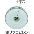 【CAINZ-DASH】スガツネ工業 （２００１４０４０２）ＭＮ－３２Ｎ３アジャスター MN-32N3【別送品】