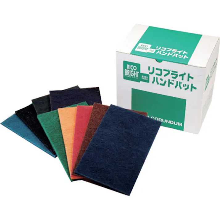 【CAINZ-DASH】理研コランダム リコブライトハンドパット RICOB-C-80【別送品】