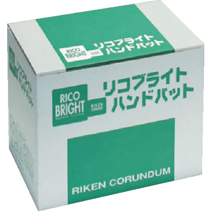 【CAINZ-DASH】理研コランダム リコブライトハンドパット RICOB-C-80【別送品】